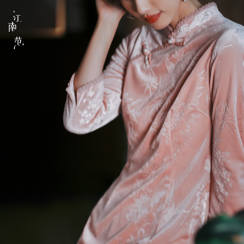 江南范粉色丝绒新中式改良旗袍日常小个子年轻款少女订婚领证百搭