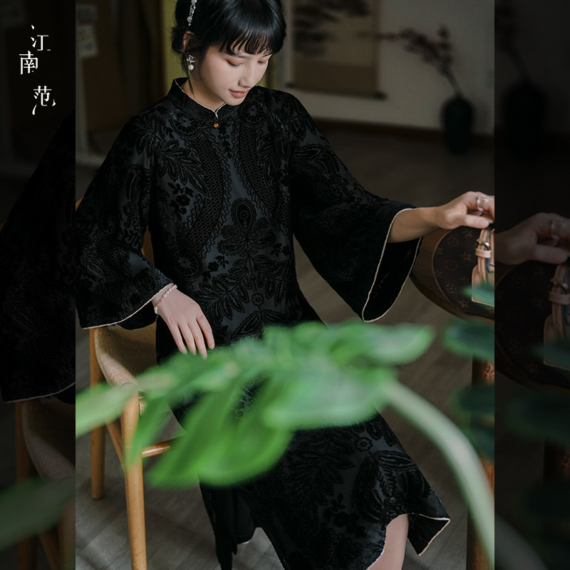 江南范黑色丝绒烂花旗袍