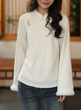 江南范新中式改良旗袍上衣立领加厚绣花复古气质轻国风针织小衫