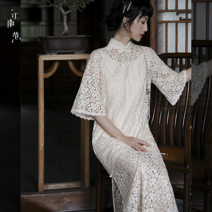 江南范米色订婚改良旗袍敬酒服蕾丝夏民国风名媛年轻款复古连衣裙