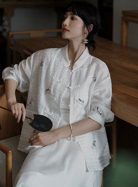 江南范白色刺绣中式唐装上衣女时尚2024夏空调衫宽松防晒衫外套