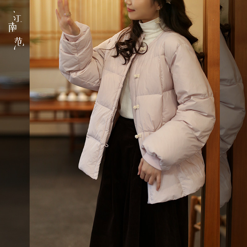 江南范轻中式改良唐装外套假两件连帽面包羽绒服冬季保暖外套通勤
