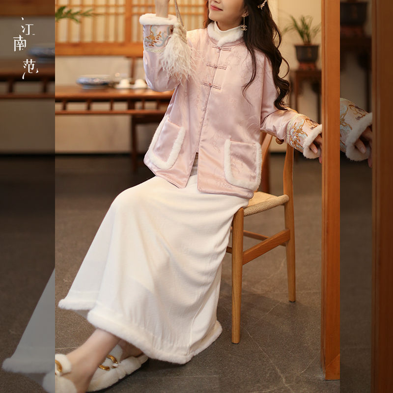 江南范新中式粉色国风改良唐装上衣夹棉外套毛边开衫气质年轻款