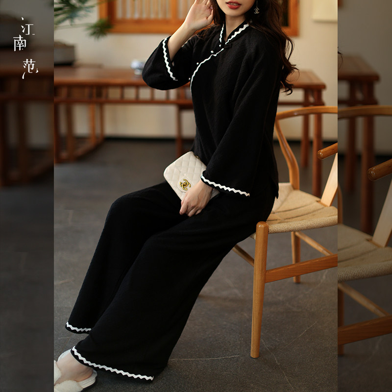 江南范黑色针织改良唐装上衣新式轻国风套装秋冬茶服气质阔腿裤