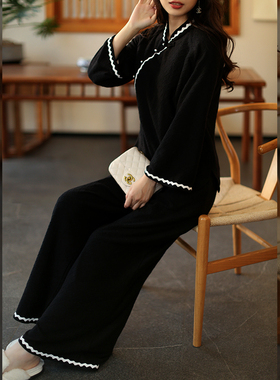 江南范黑色针织改良唐装上衣新式轻国风套装秋冬茶服气质阔腿裤