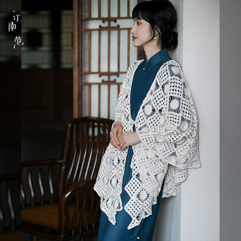 落空2024秋刺绣披肩汉服新中式