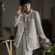外套2024年秋冬圆领小香风高雅气质开衫 江南范新中式 改良汉服上装