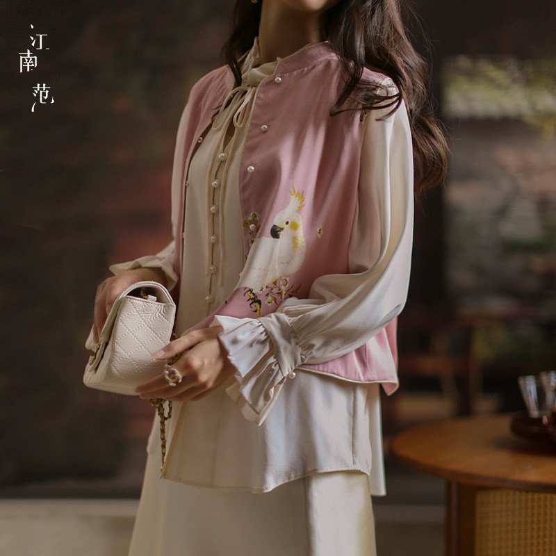 江南范新中式真丝粉色唐装上衣马甲轻国风百搭马夹年轻款气质小衫,女装/女士精品,上衣,淘宝优惠券,粉丝福利购,淘宝优惠卷