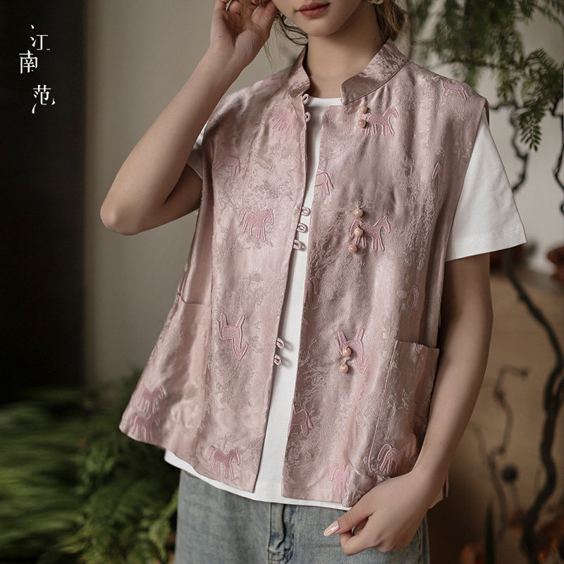 江南范新中式国风马年马甲女立领刺绣盘扣粉色叠穿背心外套