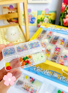 6宫格水宝宝泡大珠款式新颖海洋宝宝彩色遇水变大吸水珠儿童玩具