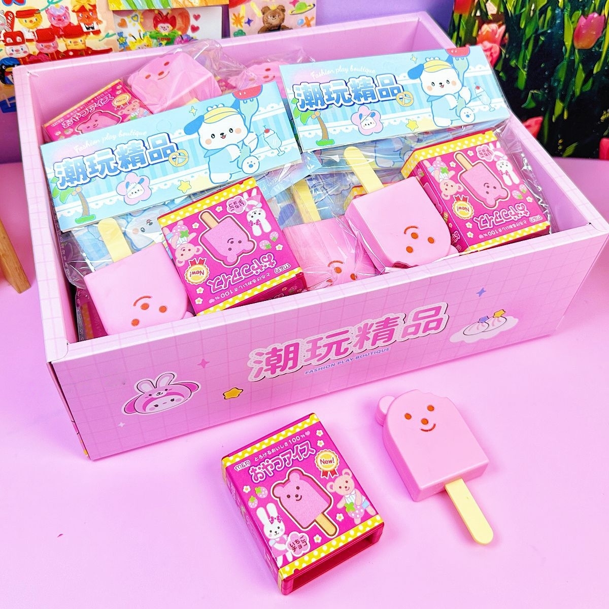 18个草莓小熊冰棍雪糕投喂玩具咪露喂食草莓布丁喂食玩具过家家