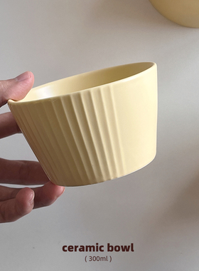 瑕疵。鹅黄色酸奶碗 哑光陶瓷 饭碗 麦片碗