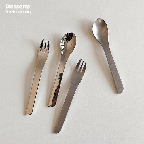 不锈钢甜品叉勺复古磨砂/亮面