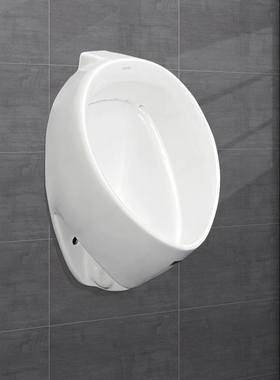 小便器男士小便斗陶瓷小便池壁挂挂墙式冲水感应 UW103RB/RHB