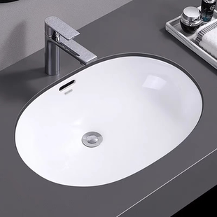 台下盆LW546B/LW548B/LW537RB台盆面盆洗手盆陶瓷盆洗脸盆