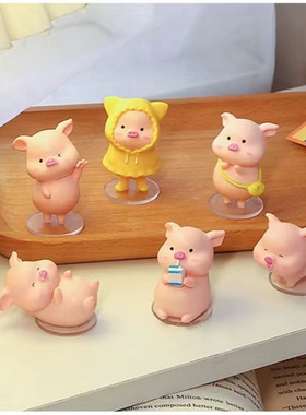 创意小猪办公室桌面车载摆件抖音