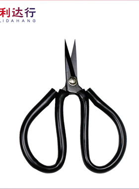 LDH-F1利达行裁缝套胶剪200mm高碳钢车位家用剪刀185mm黑色尖头