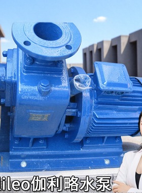 100zx100323kw大功率非自吸式清水泵可耐腐蚀强卧式的直联多级泵