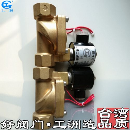 不锈钢阀门三通 不锈钢阀门dn50 不锈钢阀门dn100