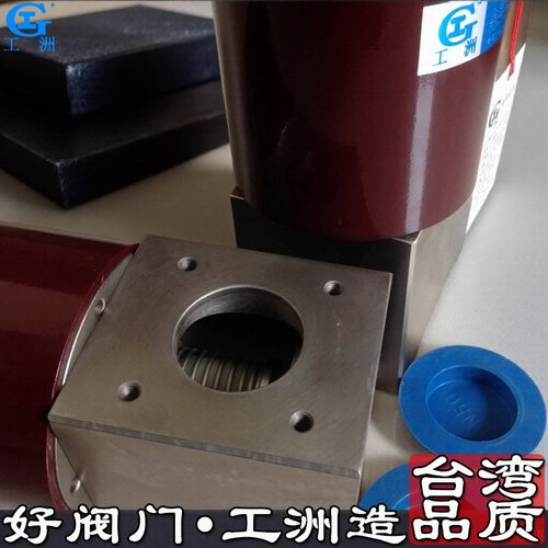 二零水管阀门 二分三通阀门 二寸阀门开关