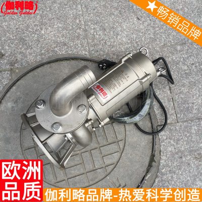 凝结排污型号耐酸碱罗茨料液耐