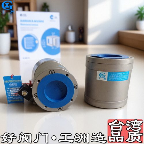 活接三通阀门 活接阀门开关 黄铜手动阀门开关
