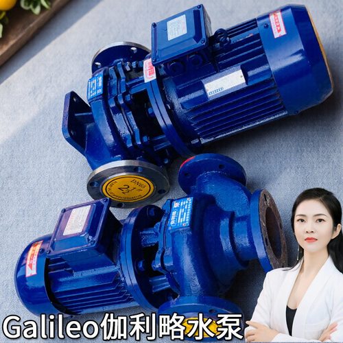 水管道离心循环泵国产单级昆明机械防爆标准加压双头台湾立式泵