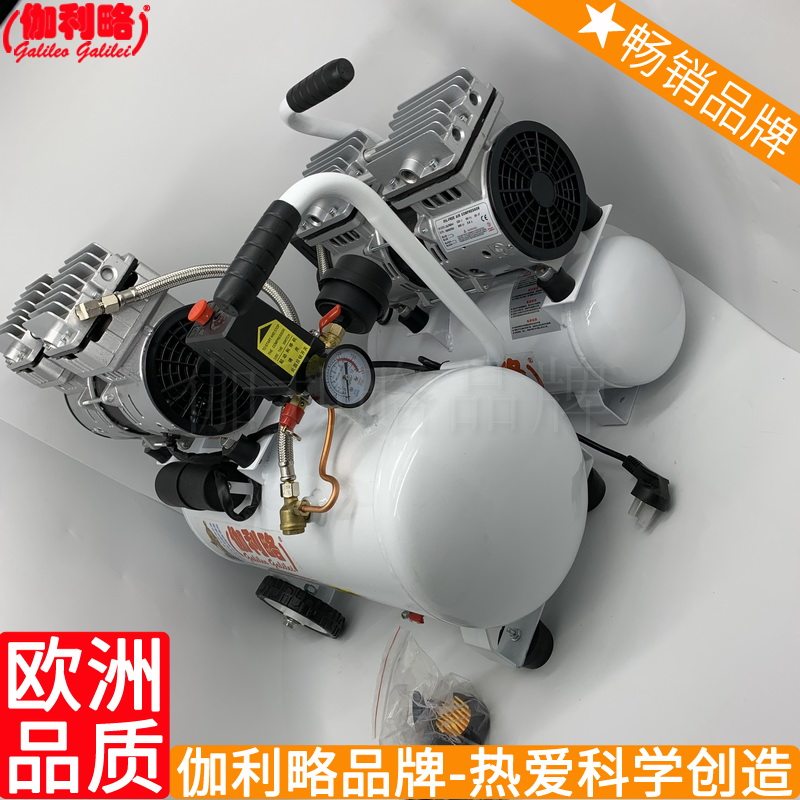 空气压缩机活塞式摇摆空压厂往复式扬州烟台无油盐城延安 星拾