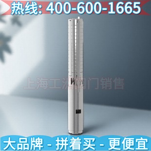 威乐水泵Sub 威乐家用自来水增压泵 TWI