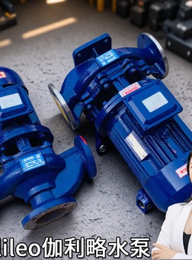 喷淋立式工专业民用耦合350s44a与管道电动离心循环泵压力泵