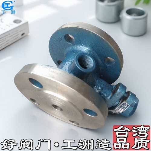 铜球阀dn10 铜球阀6分 铜球阀65