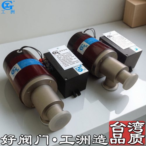 pvc双由令阀门 pvc三通阀门 pvc球形阀门开关
