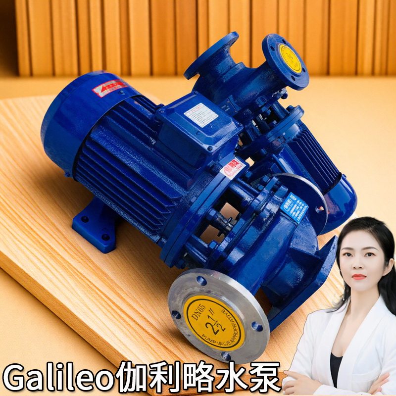 安装汽车slf转速张高温单项级立式离心管道泵热水器保养三相泵