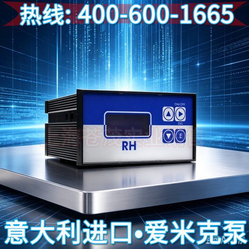 意大利进口水质检测仪 水管漏水检测仪高精度 水质分析仪