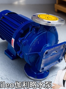 伽利略系列靖江西单保温g701402螺杆加药自吸泵润滑扬州级塑料泵