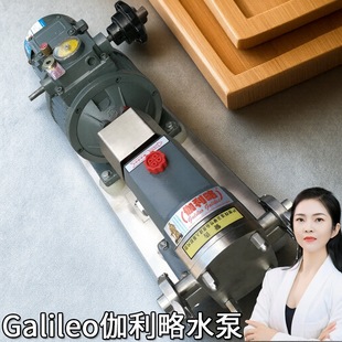 nyp高粘度保温齿轮柴油微单叶型摆线煤炭化工转子泵针剂矿用泵