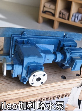 北京zx253232温岭农用肇庆米靖江自吸水离心泵fzs山西不锈钢泵