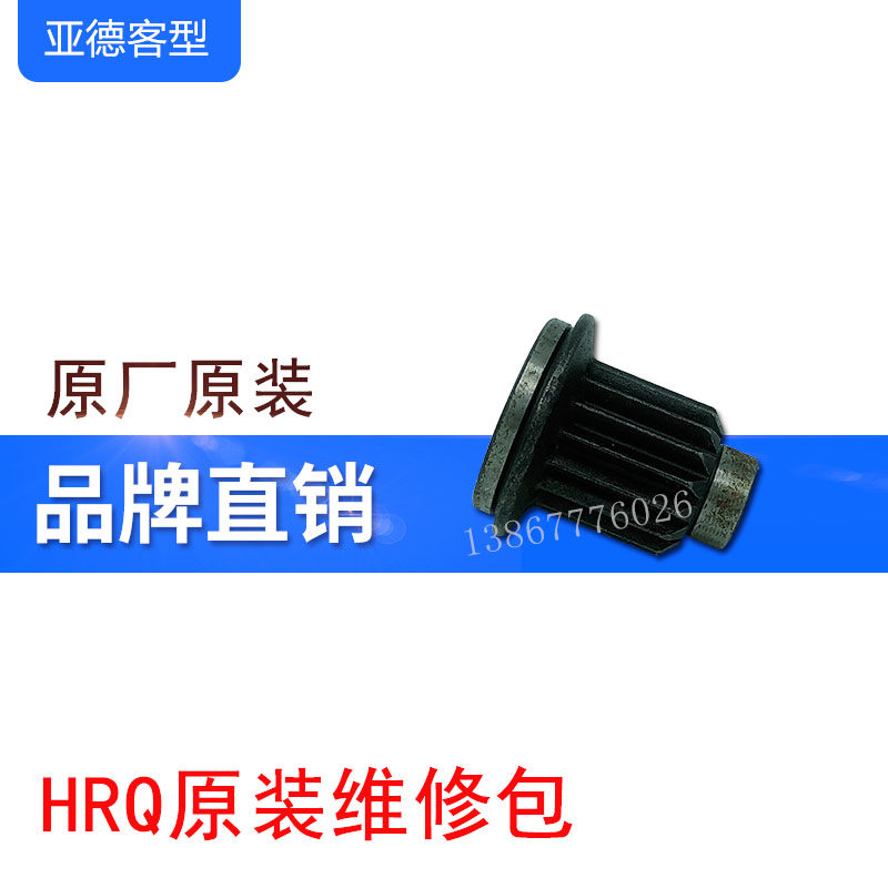 亚德客维修包回旋齿轮气缸