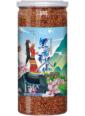 苦荞茶正品罐装非特级荞麦茶养生茶大凉山浓香型非大麦茶黑苦荞茶