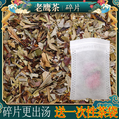 四川发货，品质保证