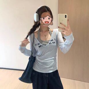 夏日多巴胺穿搭一整套夏季女装叠穿挂脖背心防晒针织罩衫两件套装