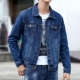 新款 休闲春秋款 男士 夹克男装 潮流牛仔衣 牛仔外套复古帅气韩版 春季