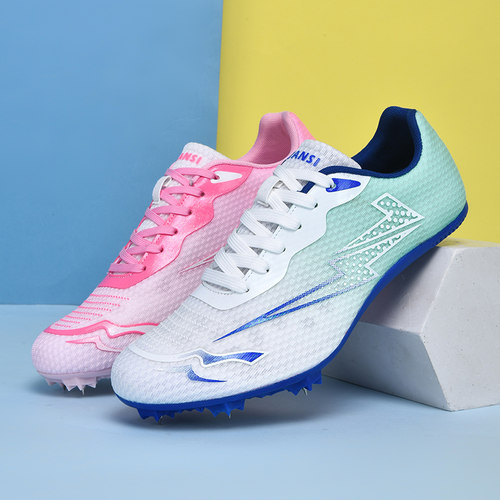 音速猫 短跑男女专业学生中考钉子鞋三级跳远体考田径专用跑步鞋