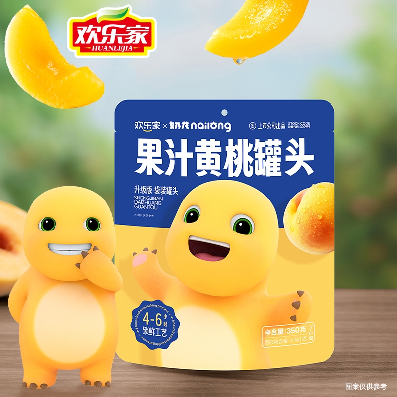 欢乐家&奶龙果汁黄桃袋装350g