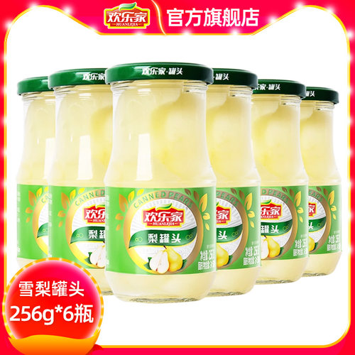 欢乐家雪梨罐头256g*6瓶