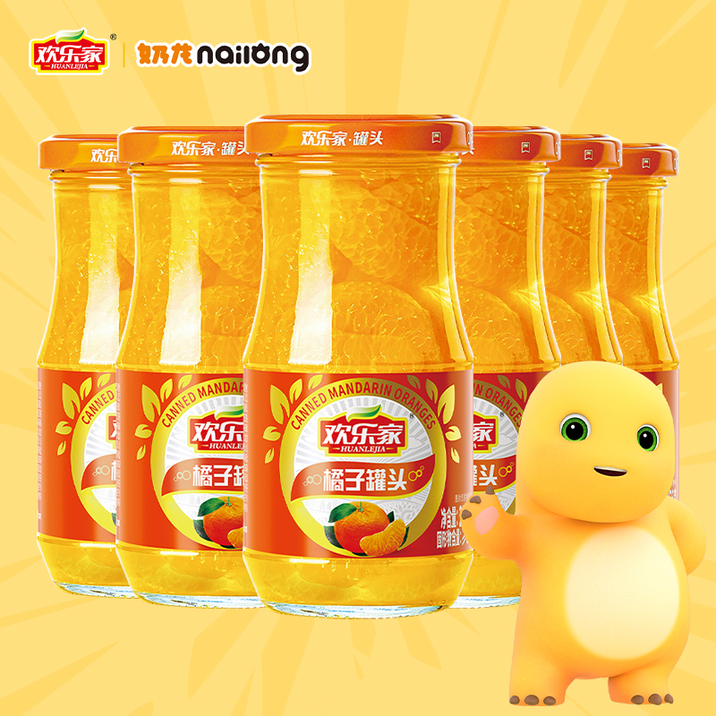 欢乐家&奶龙橘子罐头256g*6瓶