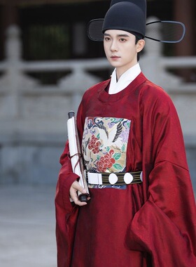 男士汉服圆领长袍唐代古装成人江湖少爷服一品文官补服仙鹤暗纹云