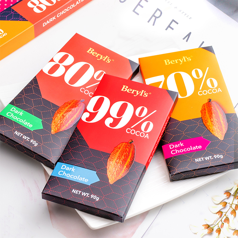 马来西亚进口BERYL'S倍乐思排装90g黑巧克力片70%80%99%休闲零食