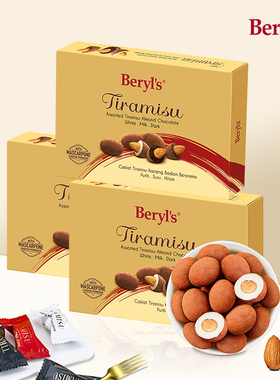 马来西亚进口beryls倍乐思多口味Tiramisu扁桃仁夹心巧克力100g