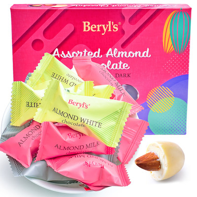beryls多口味扁桃仁巧克力
